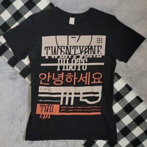 ❄️ S | Pacific | Twenty One Pilots "Hello" Graphic Band Tee